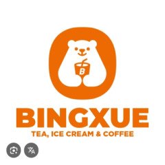 Logo BINGXUE