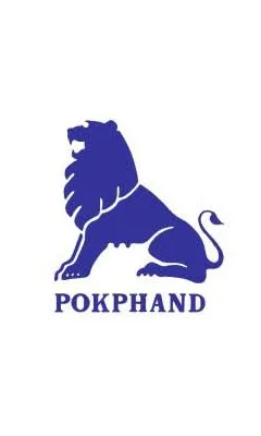 logo PT. Charoen Pokphand Indonesia, Tbk