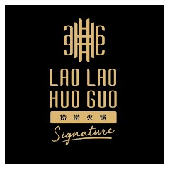 Logo Lao Lao Huo Guo Restaurant Medan
