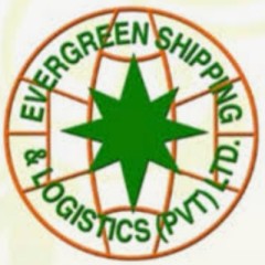 Logo EVERGREEN LOGISTIC & SHIPPING