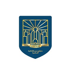 Logo SMK Skill Village Islamic School