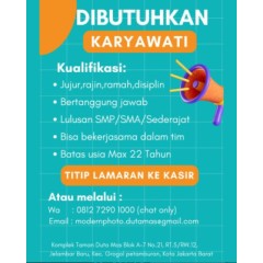 Logo modern foto duta mas