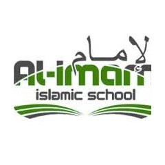 Logo Al Imam Islamic School